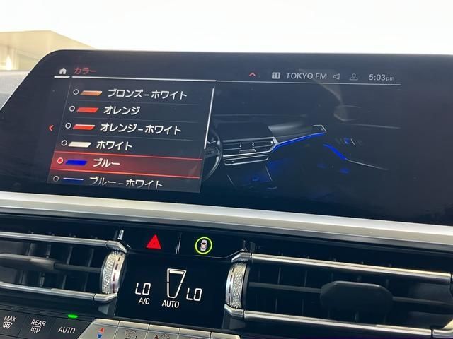 BMW 3series TOURING