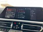 BMW 3series TOURING