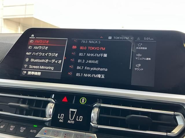 BMW 3series TOURING