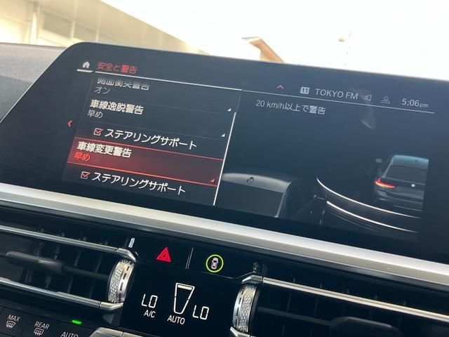 BMW 3series TOURING
