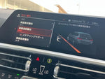 BMW 3series TOURING