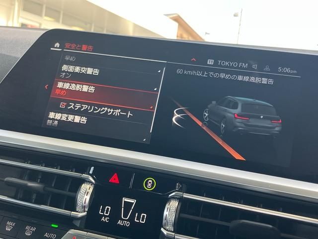 BMW 3series TOURING