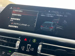 BMW 3series TOURING