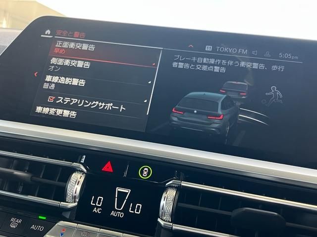 BMW 3series TOURING