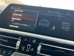 BMW 3series TOURING