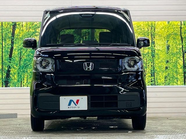 N BOX