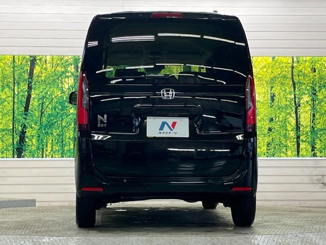 N BOX