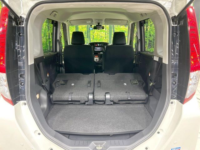 ROOMY