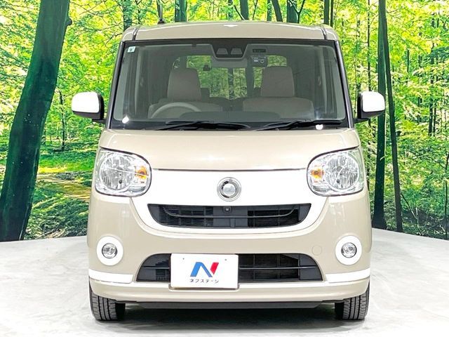 MOVE canbus