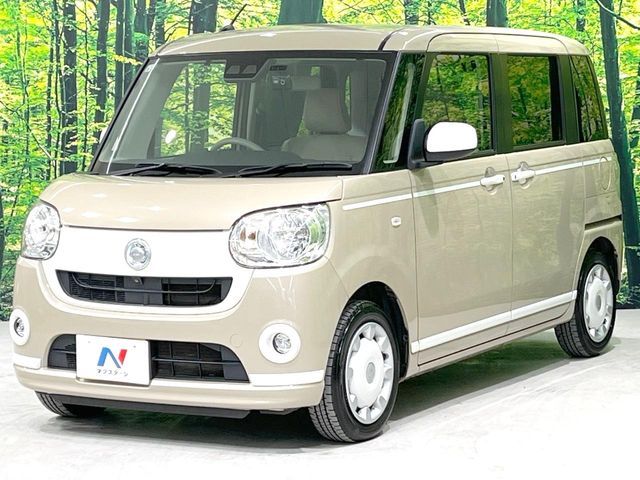 MOVE canbus