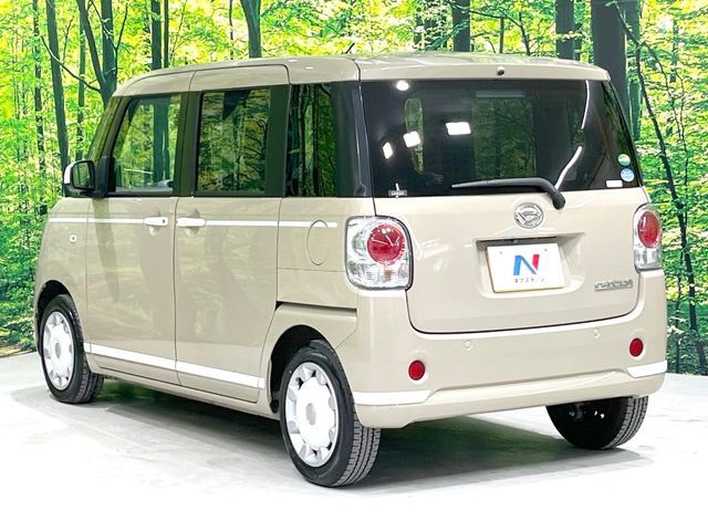 MOVE canbus