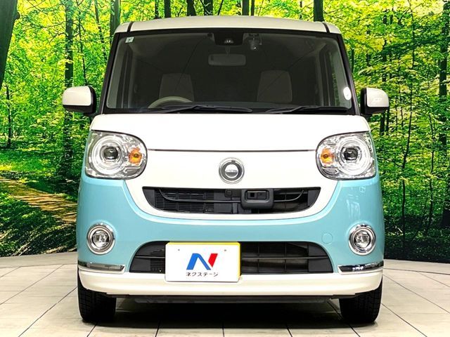 MOVE canbus