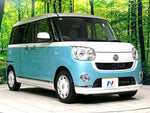MOVE canbus
