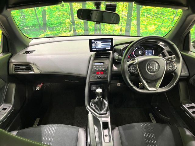 S660