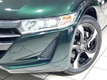 S660
