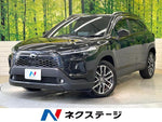 COROLLA CROSS HYBRID