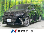 ALPHARD hybrid