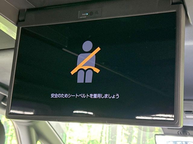 ALPHARD hybrid