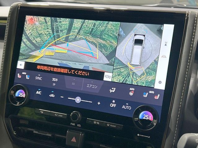 ALPHARD hybrid