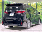 ALPHARD hybrid