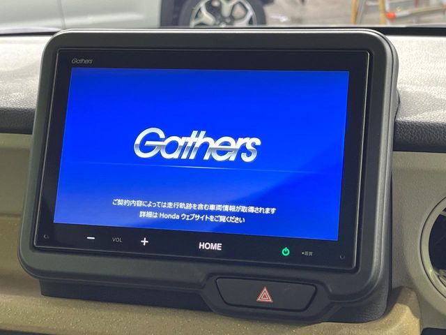 N BOX