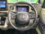 N BOX