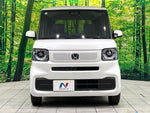 N BOX