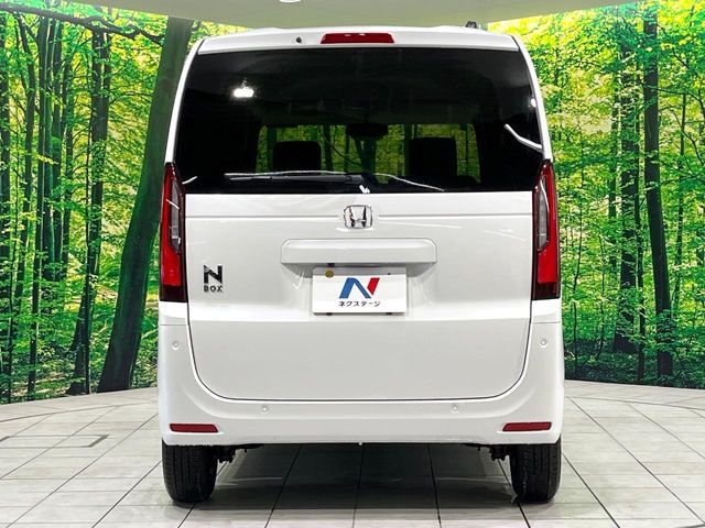 N BOX