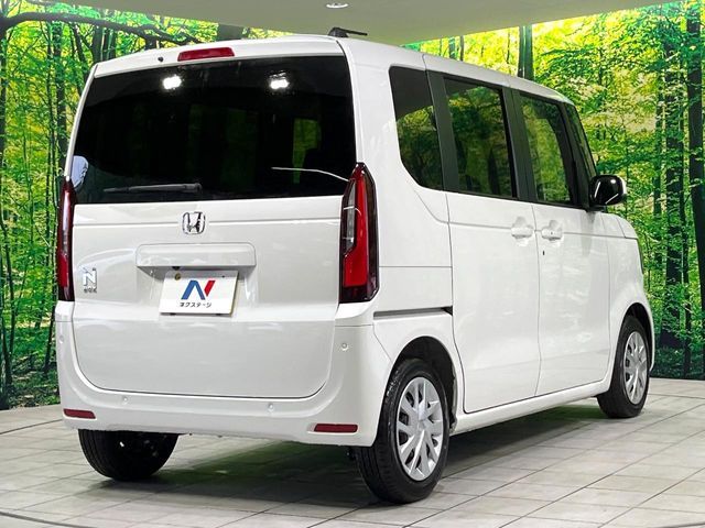 N BOX