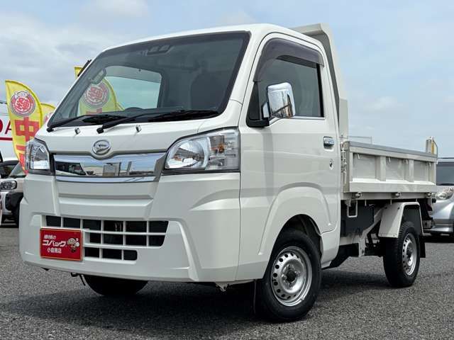 HIJET truck 4WD
