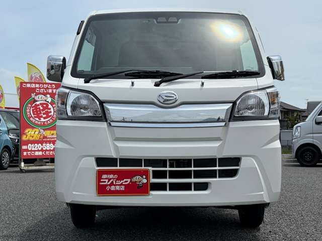 HIJET truck 4WD