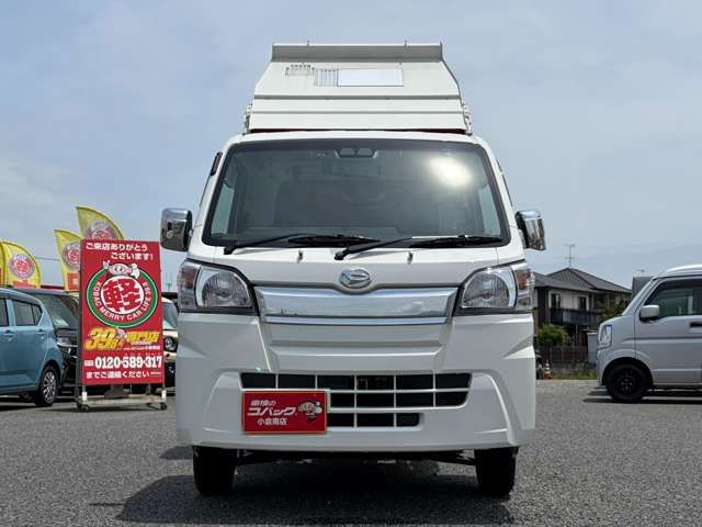 HIJET truck 4WD