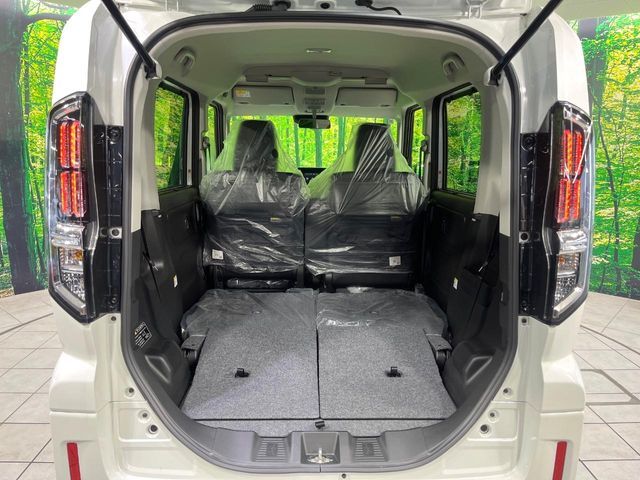Spacia custom
