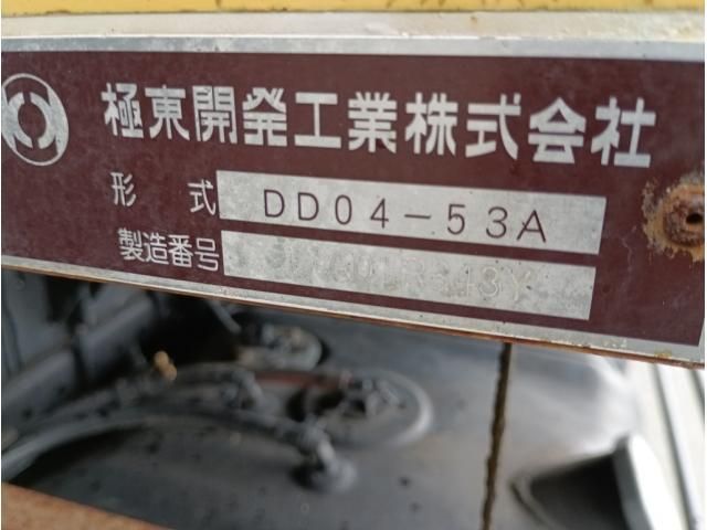 FORWARD