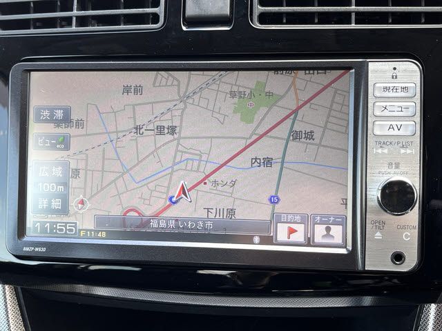 MOVE CUSTOM