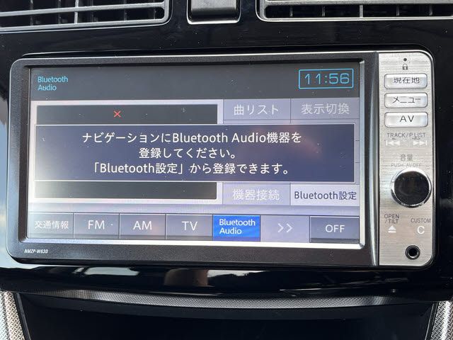 MOVE CUSTOM