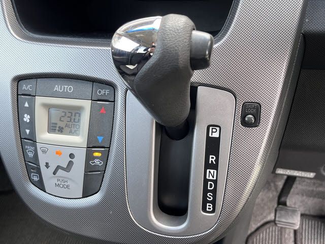 MOVE CUSTOM