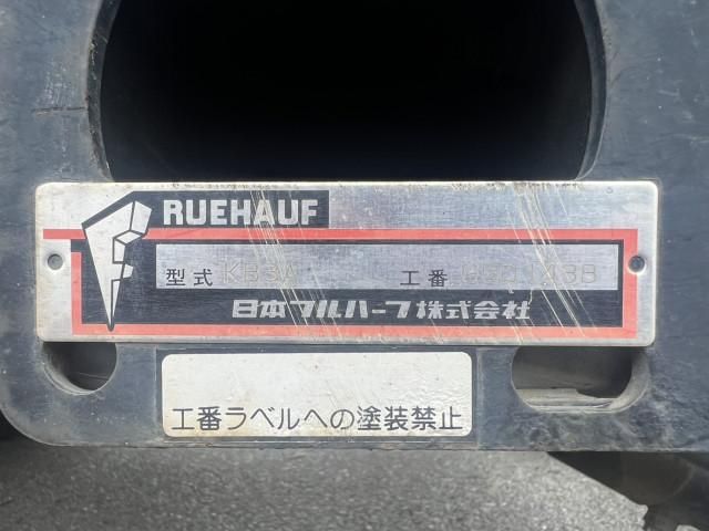 DUTRO