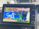 N BOX