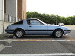 SAVANNA RX-7