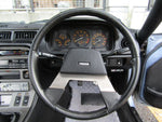 SAVANNA RX-7