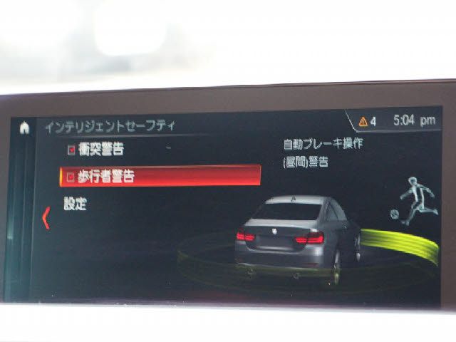 BMW 4series coupe