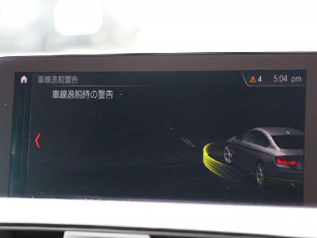 BMW 4series coupe