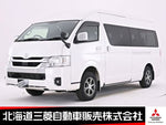 HIACE wagon 4WD