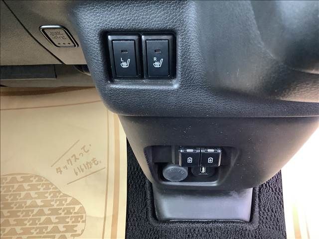 Spacia GEAR 4WD