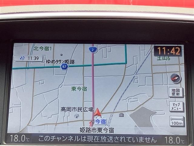 FUGA