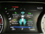 HARRIER 2WD