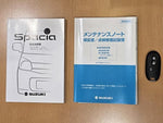 Spacia custom Z