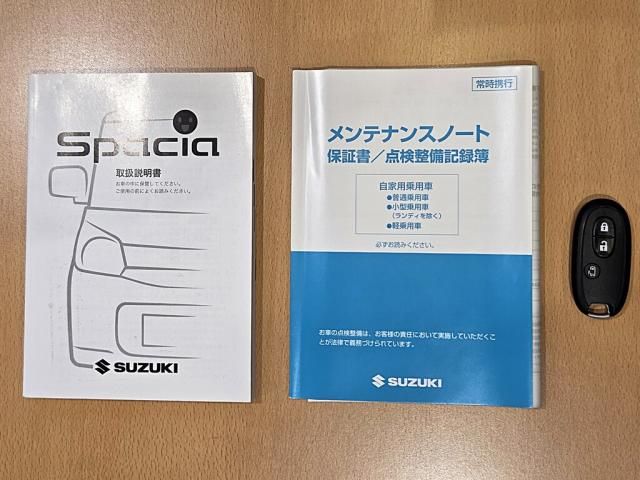 Spacia custom Z
