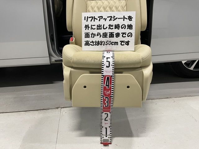 VELLFIRE 4WD